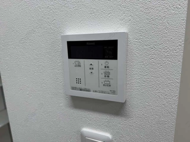 追い炊きバス
