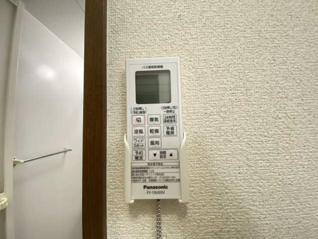 乾燥機能付浴室