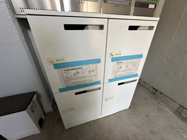 共用部分