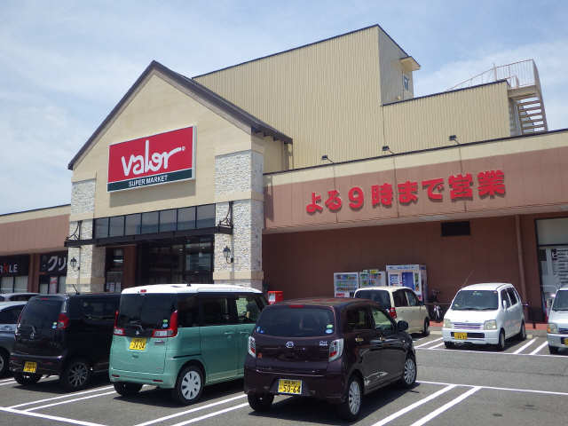 スーパー