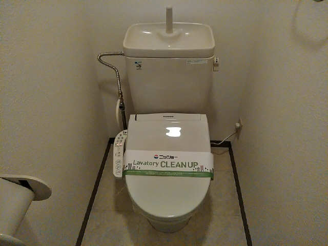 WC