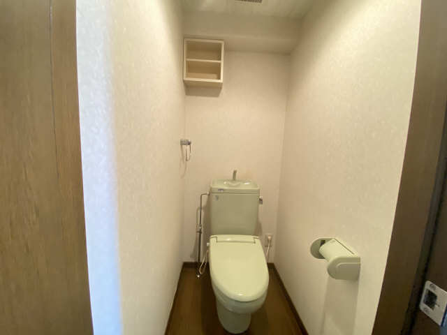 WC
