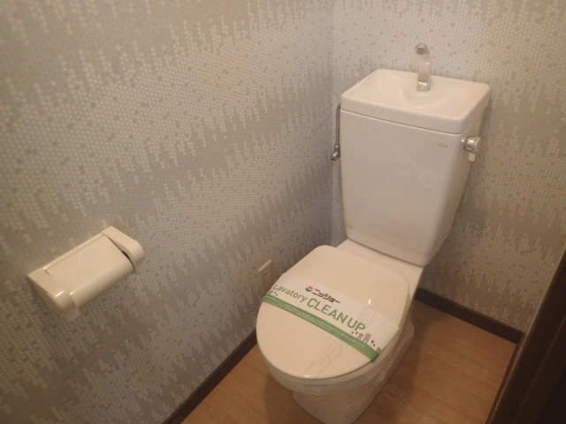 WC