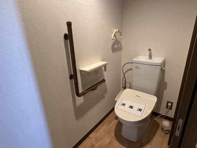 WC