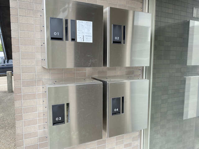 共用部分