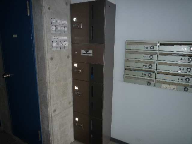 宅配ＢＯＸ