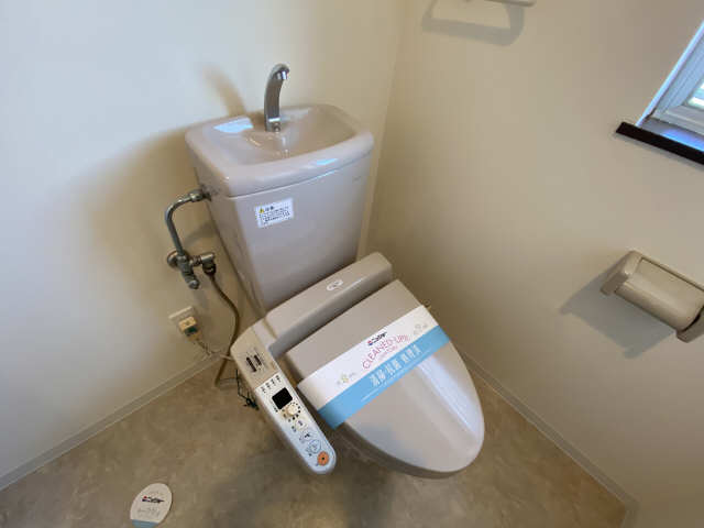 WC