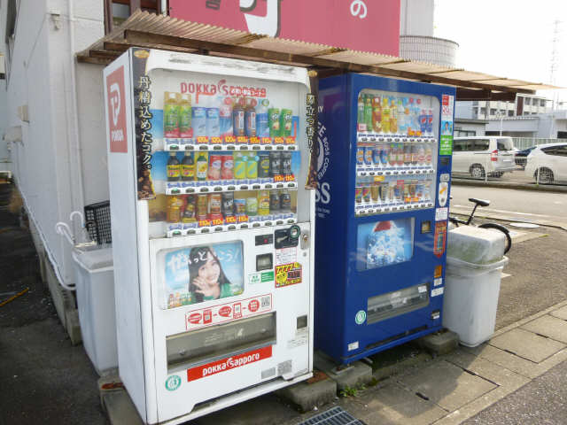 共有部分