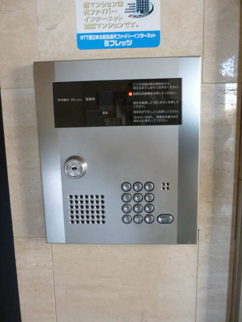 オートロック