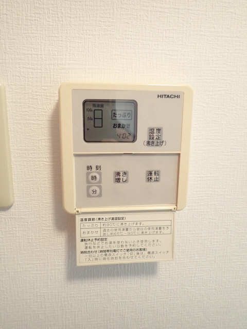 給湯リモコ�ン