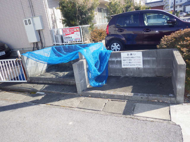共有部分