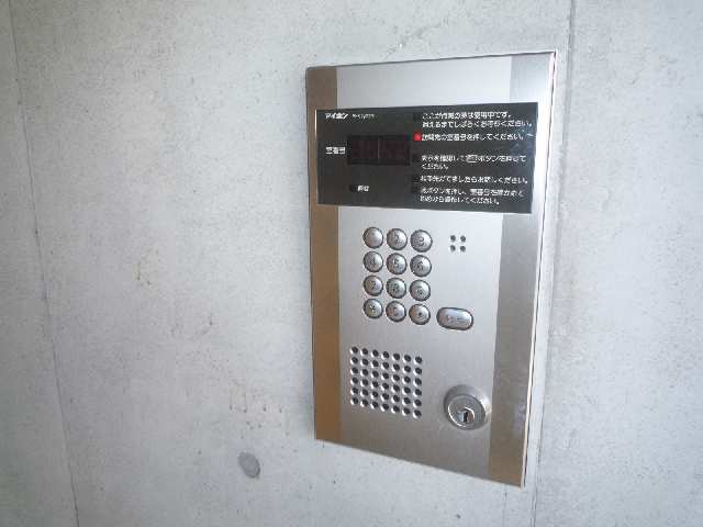 オートロック
