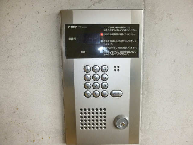 モニター付インターホン