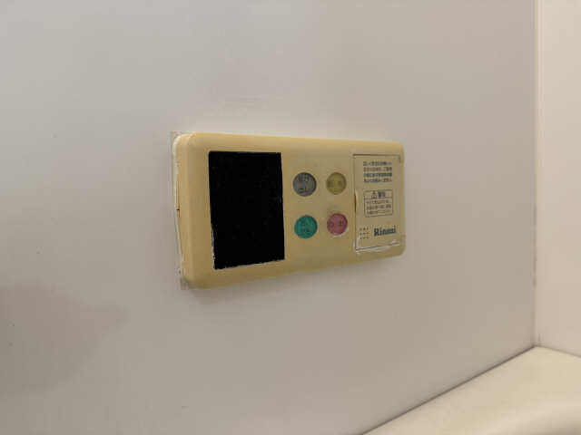 追い炊きバス