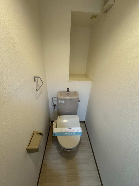 WC