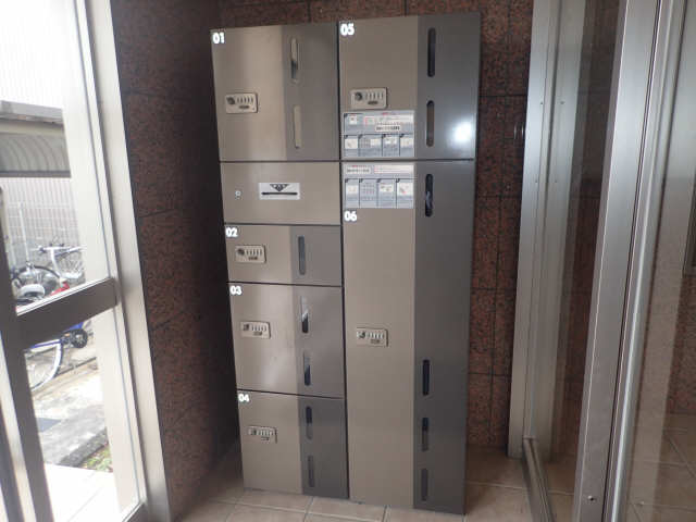 宅配BOX