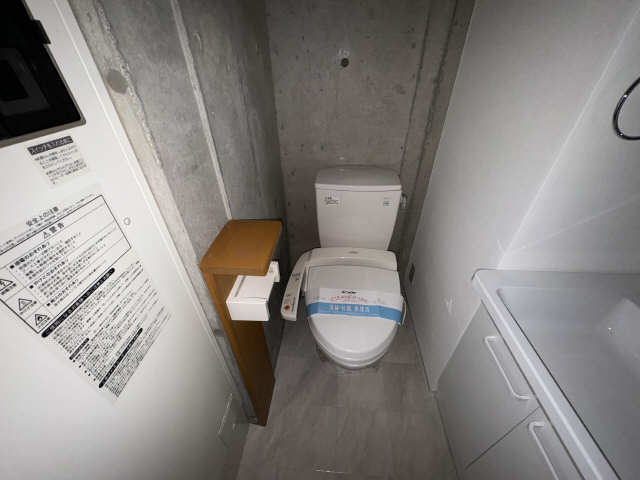 WC