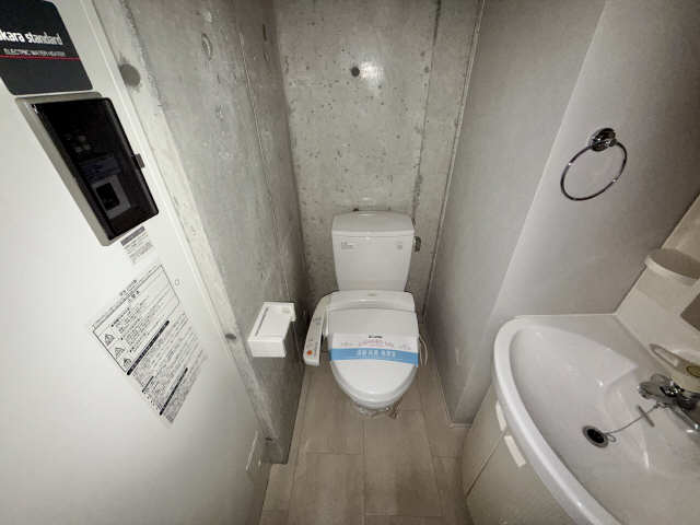 WC