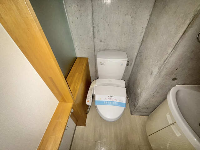 WC