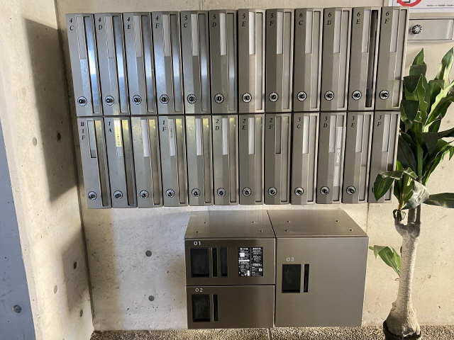 共用部分