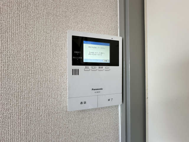 モニター付きインターホン