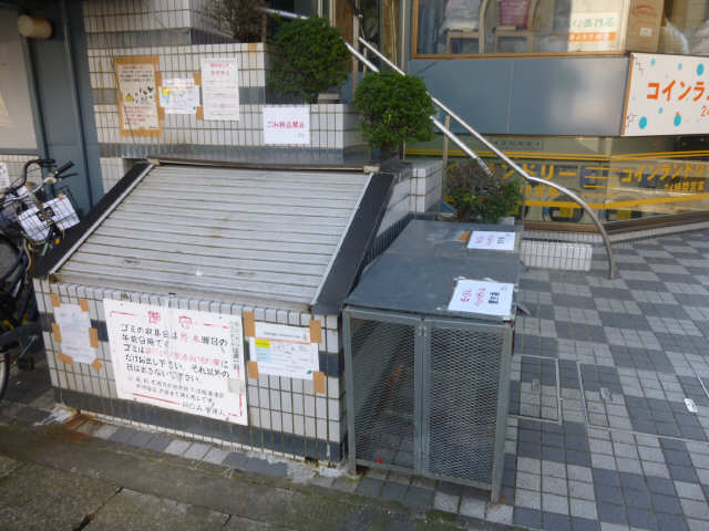 ゴミステーション