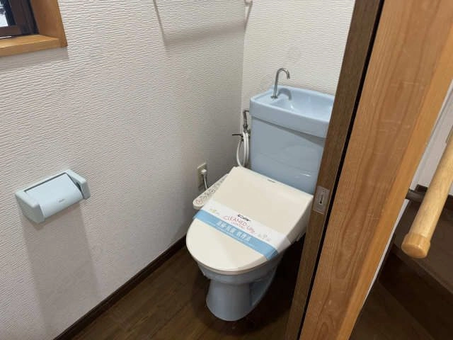 WC
