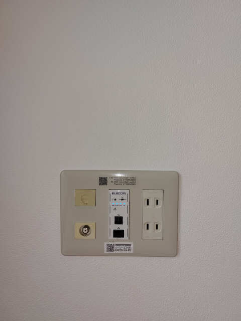 ネット設備