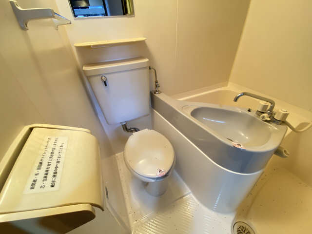WC