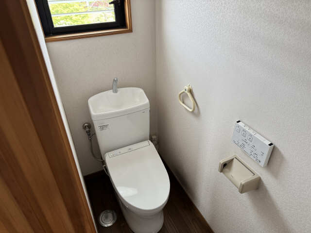 WC
