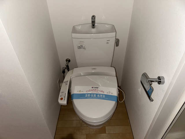 WC