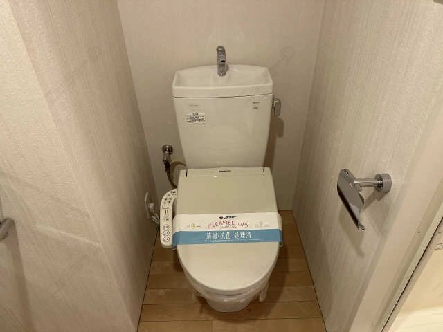 WC