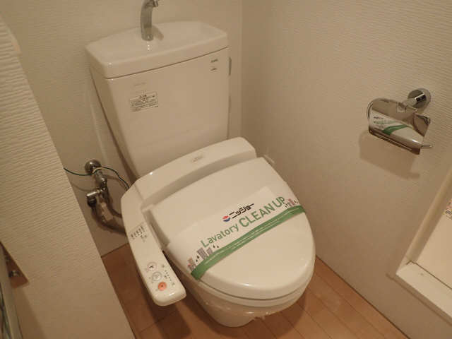 WC