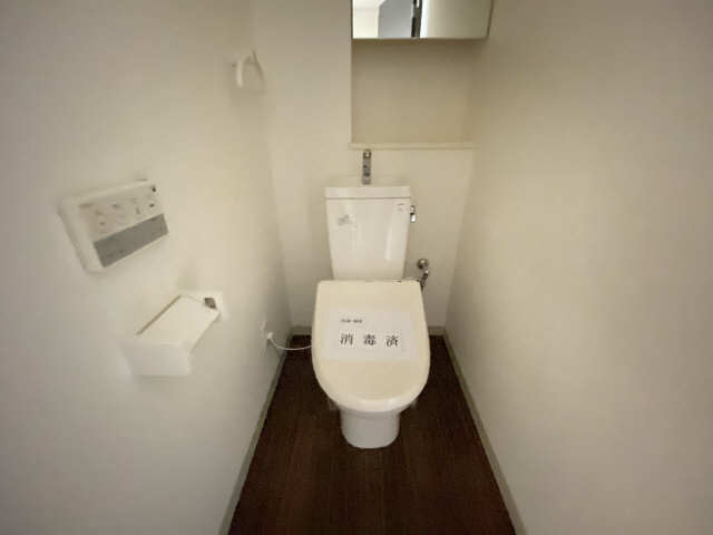 アクシス香蘭 2階 WC