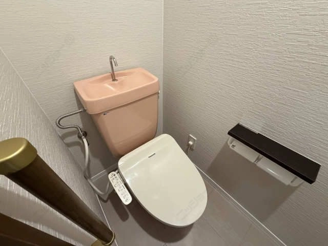 WC