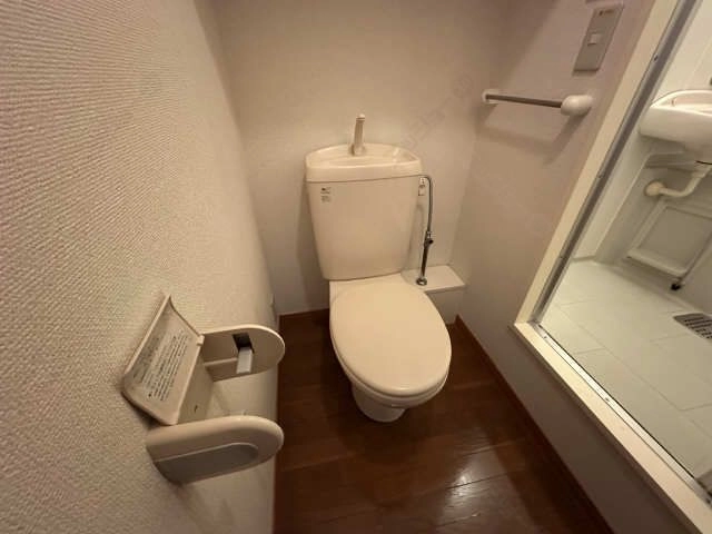 WC