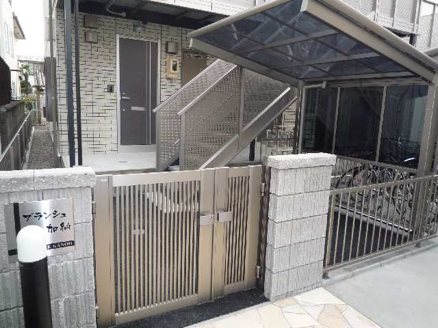 門扉自転車置き場