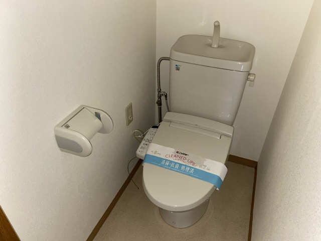 WC