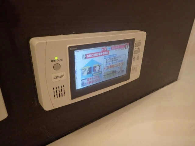 浴室テレビ