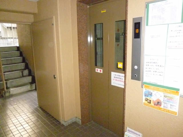 共有部分
