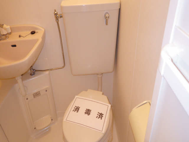 WC