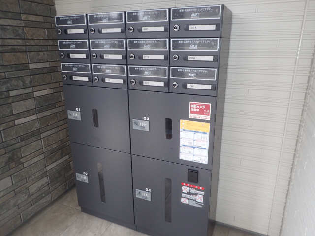 宅配BOX