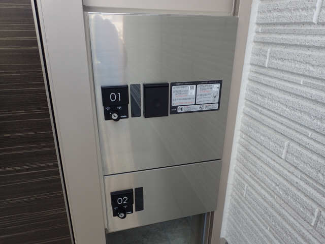 宅配ＢＯＸ