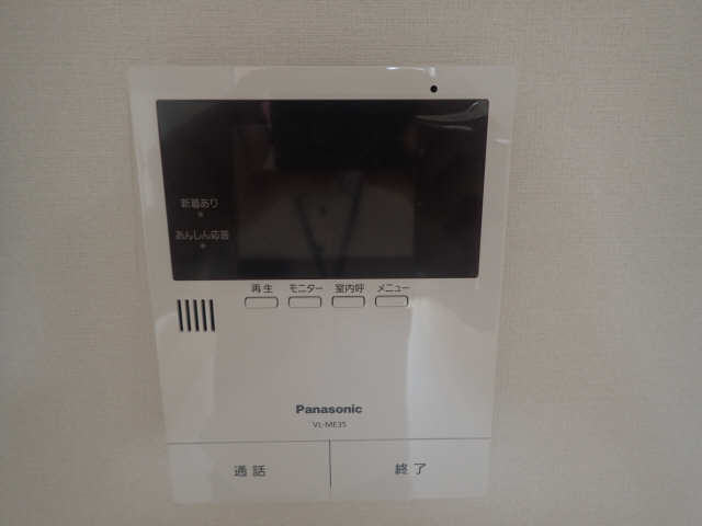 モニター付きインターホン