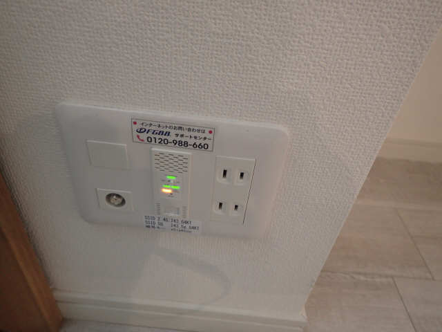 NETＷｉｆｉ無料