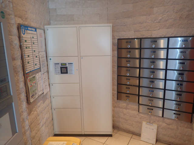 宅配ＢＯＸ