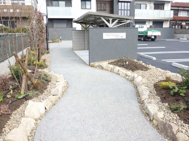 共用部分
