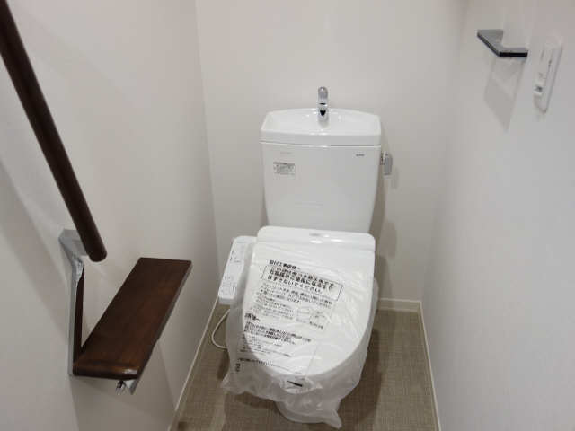 WC