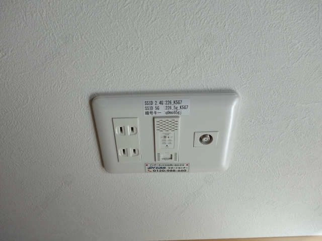 コンセント型Wifi
