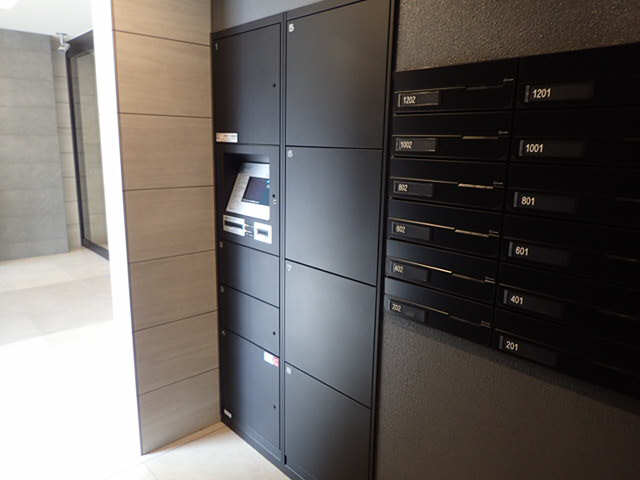 宅配ＢＯＸ